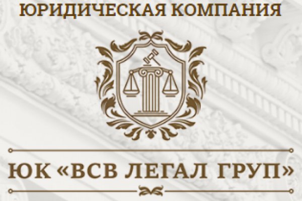 Кракен ссылка новая