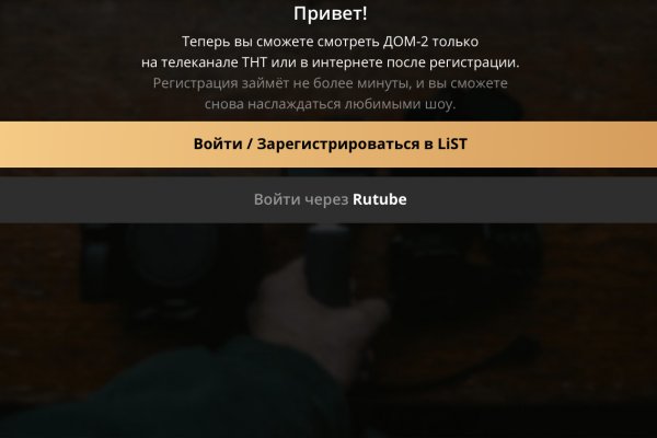 Кракен маркет свежие ссылки