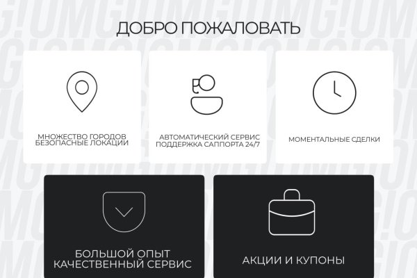 Сайт кракена в торе