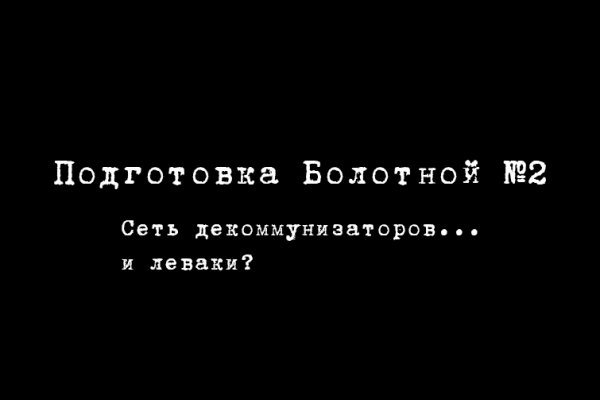 Кракен сайт kr2web in цены