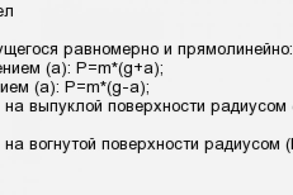 Кракен наркологический