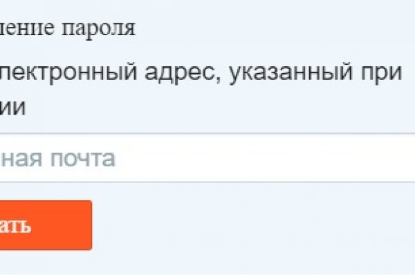 Почему не работает кракен сегодня