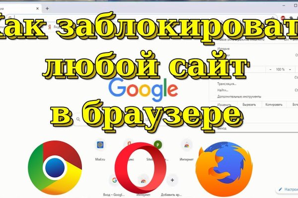 Ссылка на кракен площадка