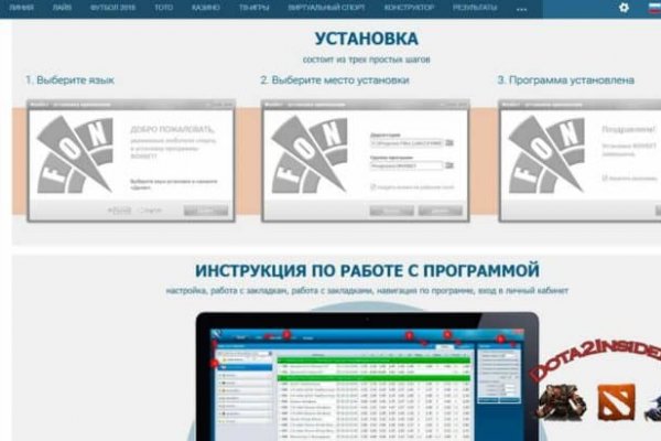 Кракен ориг ссылка