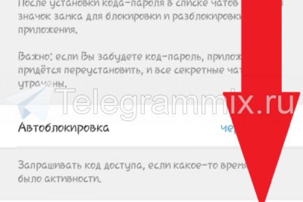 Сайт кракен 24