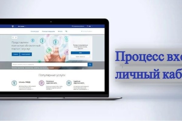 Где найти рабочую ссылку на кракен