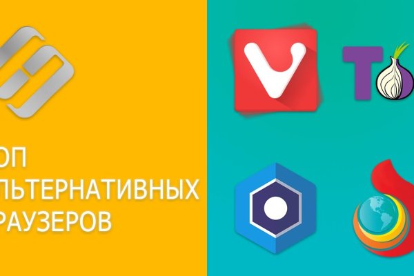 Кракен ссылка зеркало