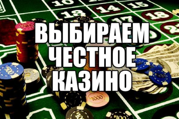 Kraken дарк магазин