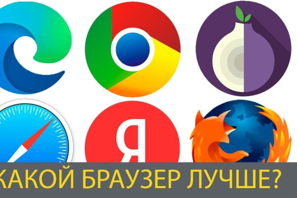 Вход в кракен