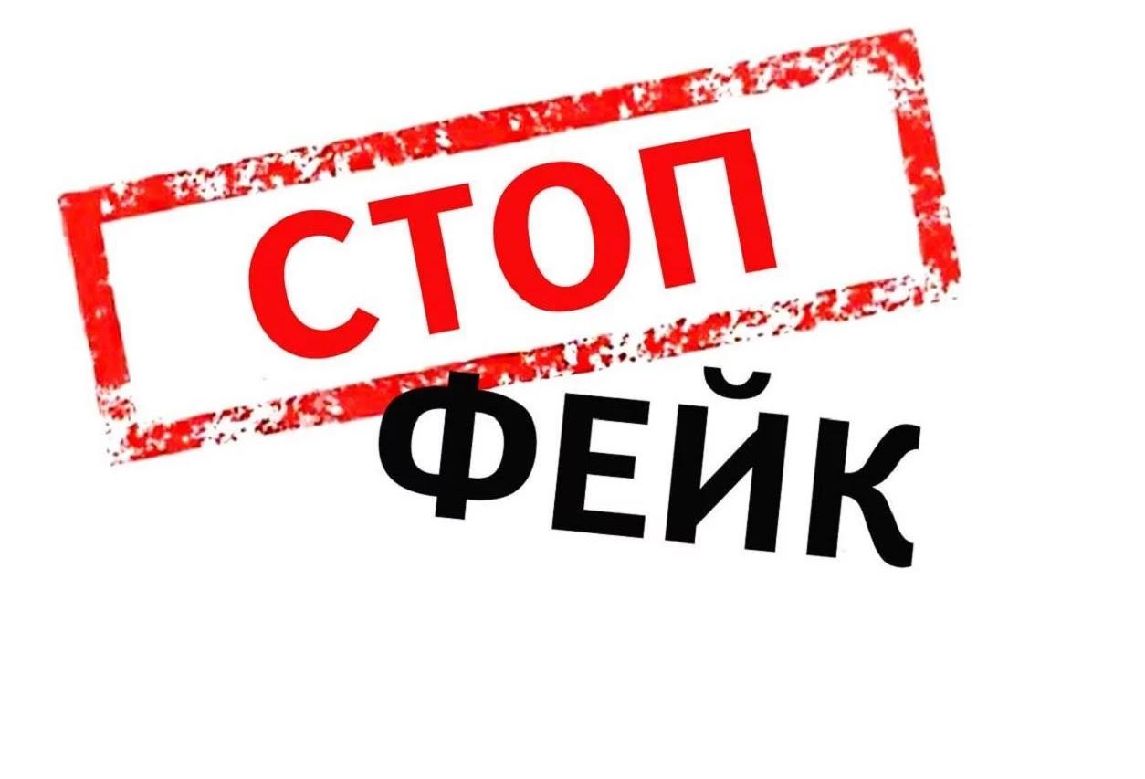 Скачать кракен тор