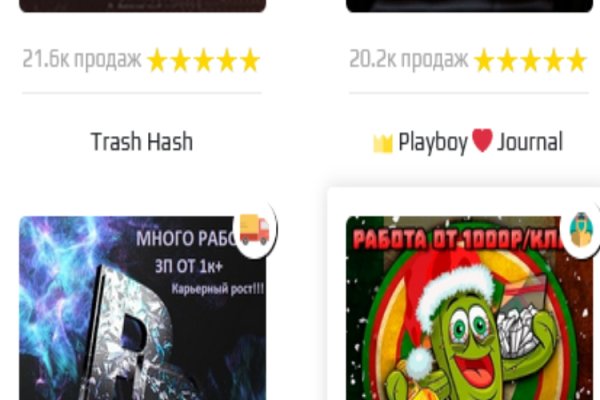 Ссылка кракен сегодня