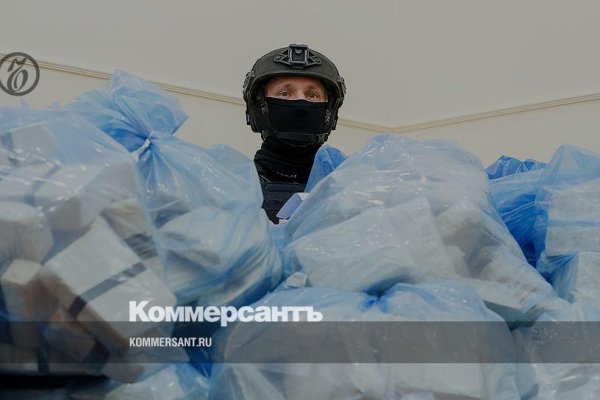 Кракен сайт в тор браузере