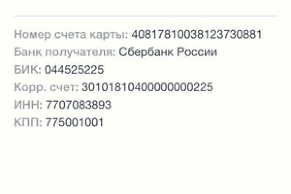 Kraken darkmarket