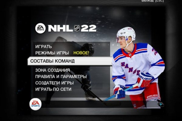 Кракен сайт ссылки актуальные