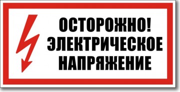Кракен зеркало