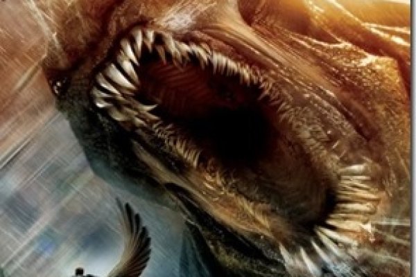 Kraken com зеркало