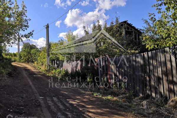 Кракен сс