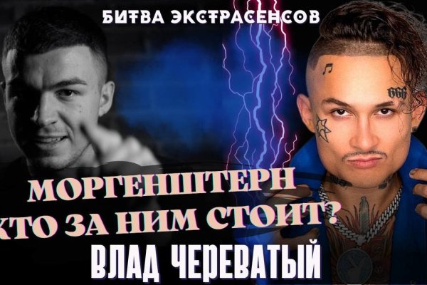 Kraken актуальные зеркала krakentor site