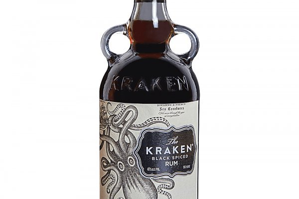 Kraken 2fa