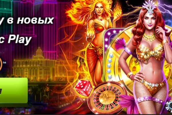 Кракен сайт вход официальный зеркало
