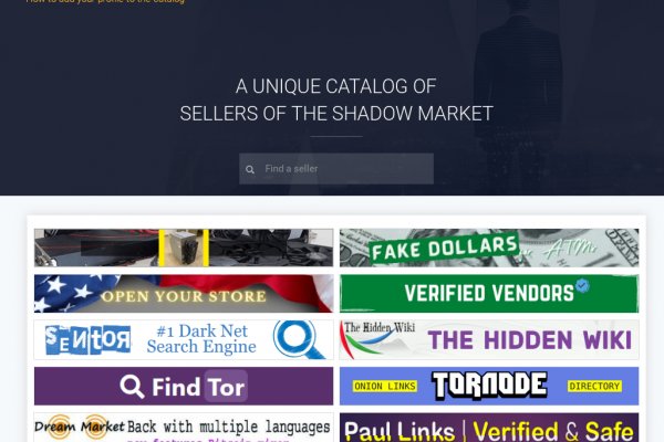 Darknet ссылки