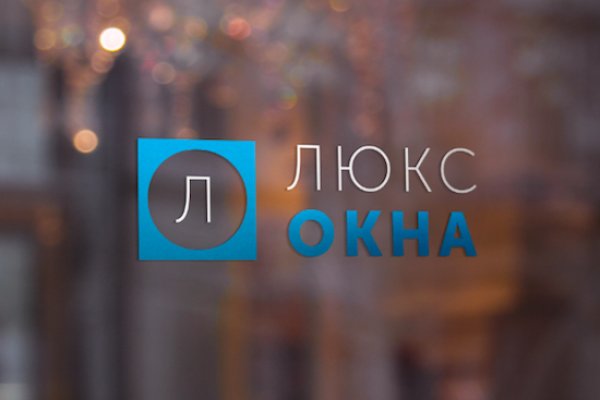 Кракен вход магазин