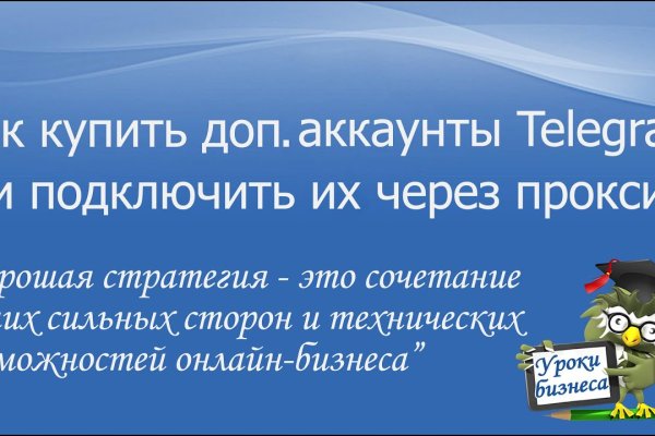Кракен нарко