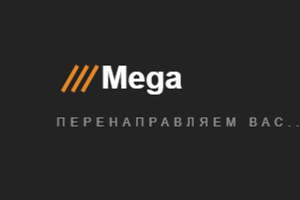 Войти даркнет