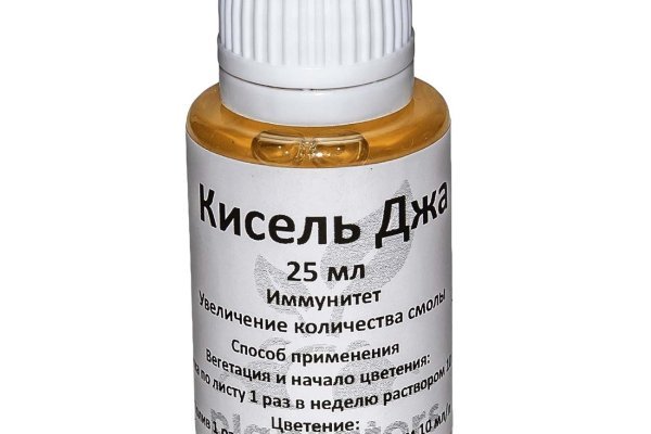 Кракен магазин kraken clear com