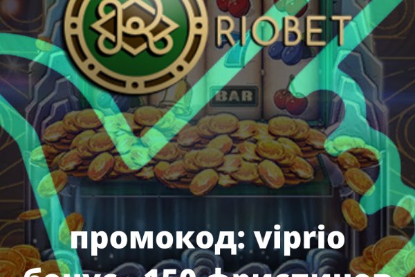 Кракен ссылка официальная на тор