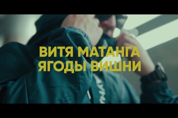 Не могу зайти в кракен
