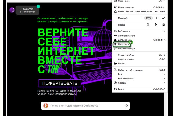 Кракен маркетплейс купить порошок