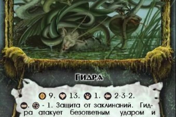 Вход на кракен зеркало