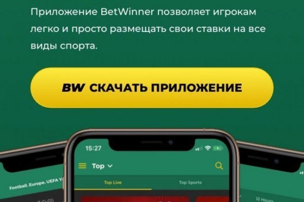 Кракен сайт 18