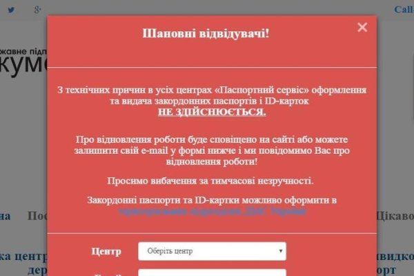 Купить наркотики томск