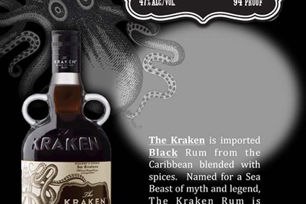 Kra43at