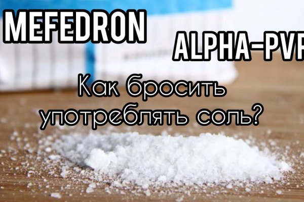 Kraken market ссылка