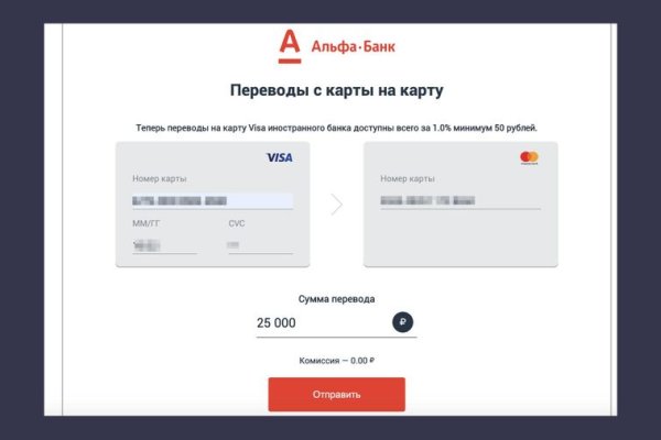 Через какой браузер зайти на кракен