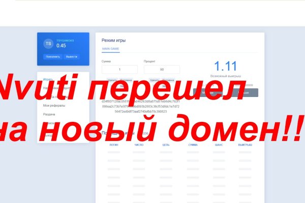 Kra34at