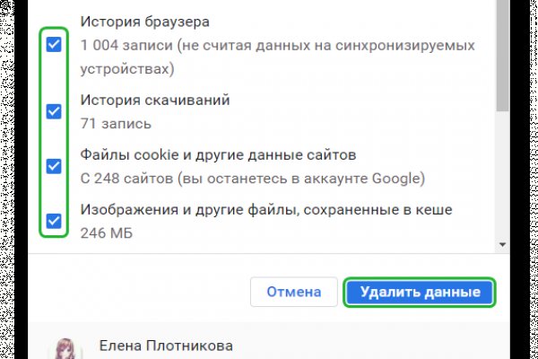 Кракен даркнет рабочая