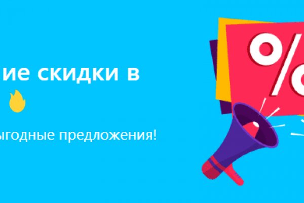 Кракен даркнет только через тор