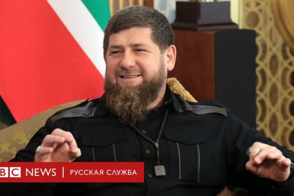Нарко магазин кракен