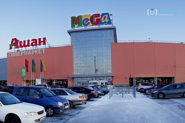 Магазин наркоты