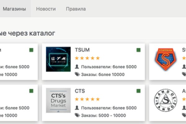 Кракен браузер ссылка