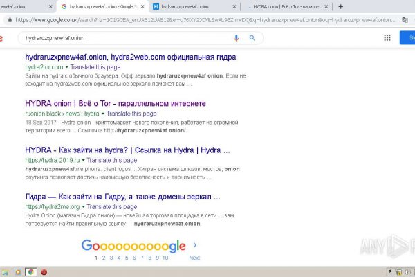 Kraken сайт kraken torion