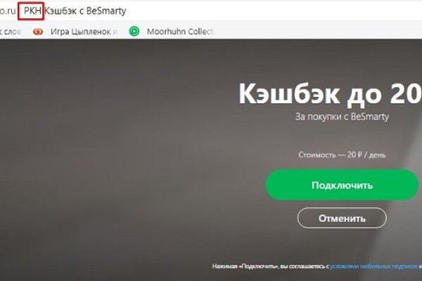 2krn cc официальный
