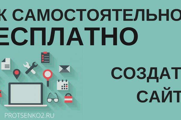 Кракен маркетплейс в тг