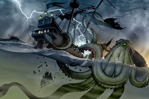 Kraken зеркала маркетплейс
