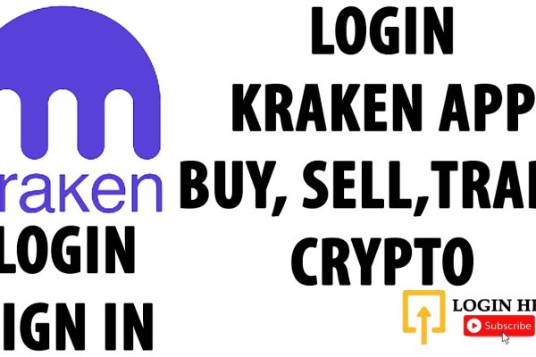 2kr kraken